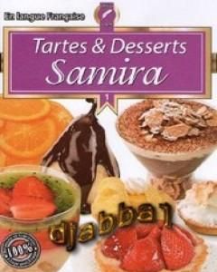 تحميل كتاب حلويات سميرة - باللغة العربية والفرنسية pdf سميرة الجزائرية